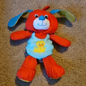 Playskool Water Pets Bean Bag Puppy Dog Bath  Toy for Kids Vintage 1988